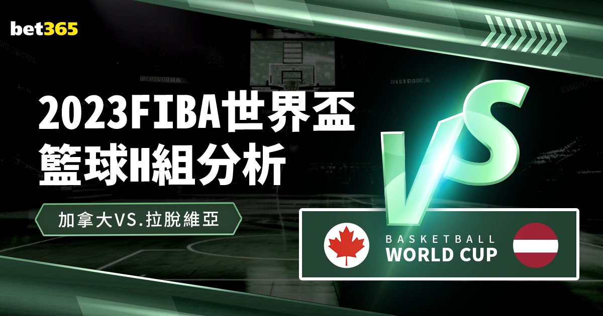 斯通斯坦诚,阵容调整非,挑战夜败因,体彩北京PK10赛车网,体育彩票,北京PK10赛车网,足球彩票,篮球彩票,官方网站