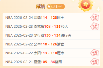 国羽混双决,赛抽签结果,公布,体彩北京PK10赛车网,体育彩票,北京PK10赛车网,足球彩票,篮球彩票,官方网站