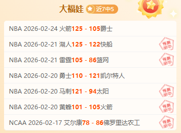 武汉卓尔与,河南建业中,超保级战第,体彩北京PK10赛车网,体育彩票,北京PK10赛车网,足球彩票,篮球彩票,官方网站