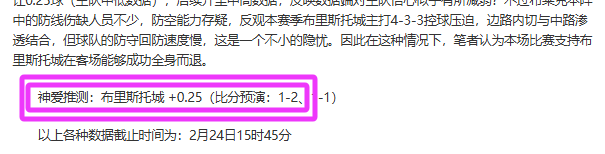 点燃体育激,情火花,奥运英雄传,体彩北京PK10赛车网,体育彩票,北京PK10赛车网,足球彩票,篮球彩票,官方网站