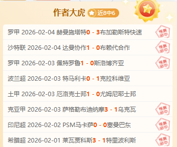 年中国,大奖赛排位,赛亮点集锦,体彩北京PK10赛车网,体育彩票,北京PK10赛车网,足球彩票,篮球彩票,官方网站