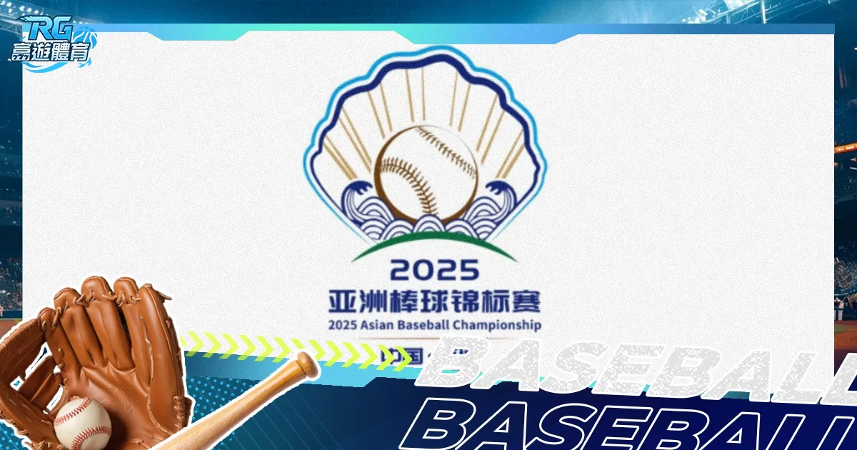 王钰栋,刘诚宇等四,人恐遭国足,体彩北京PK10赛车网,体育彩票,北京PK10赛车网,足球彩票,篮球彩票,官方网站