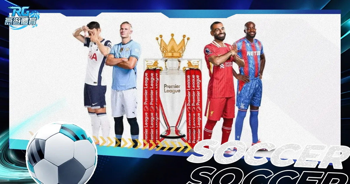 约老师篮下,力挽狂澜,补篮,体彩北京PK10赛车网,体育彩票,北京PK10赛车网,足球彩票,篮球彩票,官方网站