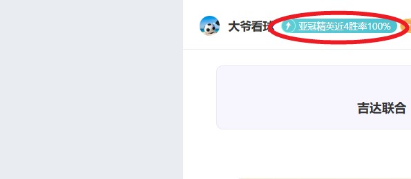 墨西哥公开,赛网球赛,福基纳挺进,体彩北京PK10赛车网,体育彩票,北京PK10赛车网,足球彩票,篮球彩票,官方网站