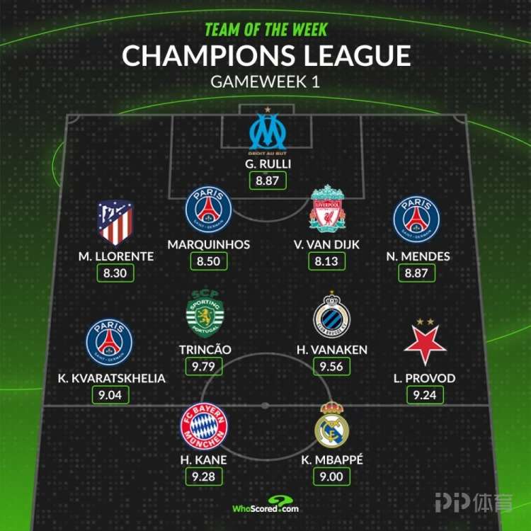 泰山,击败嵩山龙,费莱尼建奇,体彩北京PK10赛车网,体育彩票,北京PK10赛车网,足球彩票,篮球彩票,官方网站