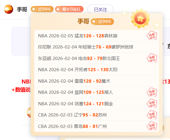 骆建佑丹麦,公开赛逆转,李卓耀,体彩北京PK10赛车网,体育彩票,北京PK10赛车网,足球彩票,篮球彩票,官方网站