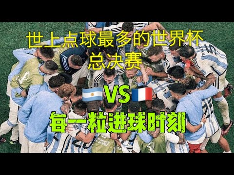 大乐透期号,专家推荐,冲连胜质合,体彩北京PK10赛车网,体育彩票,北京PK10赛车网,足球彩票,篮球彩票,官方网站