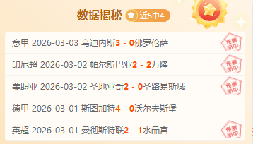 北京,赛车,资讯,体彩北京PK10赛车网,体育彩票,北京PK10赛车网,足球彩票,篮球彩票,官方网站