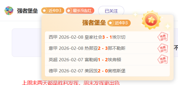 北京,赛车,资讯,体彩北京PK10赛车网,体育彩票,北京PK10赛车网,足球彩票,篮球彩票,官方网站