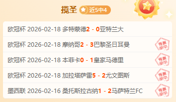 北京,赛车,资讯,体彩北京PK10赛车网,体育彩票,北京PK10赛车网,足球彩票,篮球彩票,官方网站