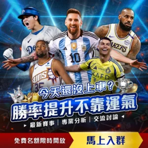 北京,赛车,资讯,体彩北京PK10赛车网,体育彩票,北京PK10赛车网,足球彩票,篮球彩票,官方网站