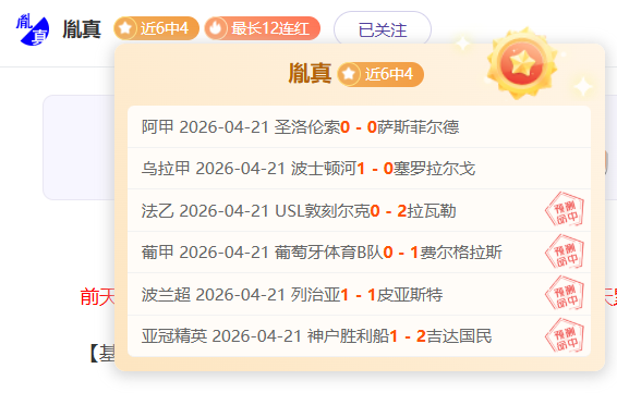 北京,赛车,资讯,体彩北京PK10赛车网,体育彩票,北京PK10赛车网,足球彩票,篮球彩票,官方网站