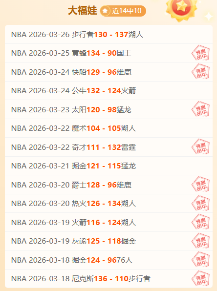 北京,赛车,资讯,体彩北京PK10赛车网,体育彩票,北京PK10赛车网,足球彩票,篮球彩票,官方网站