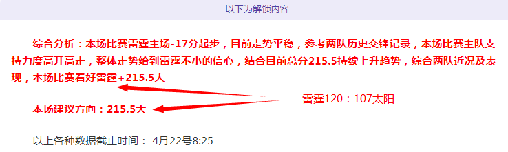 北京,赛车,资讯,体彩北京PK10赛车网,体育彩票,北京PK10赛车网,足球彩票,篮球彩票,官方网站