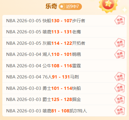 北京,赛车,资讯,体彩北京PK10赛车网,体育彩票,北京PK10赛车网,足球彩票,篮球彩票,官方网站