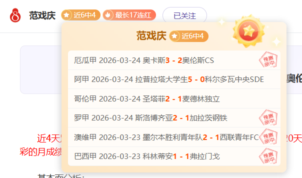 北京,赛车,资讯,体彩北京PK10赛车网,体育彩票,北京PK10赛车网,足球彩票,篮球彩票,官方网站
