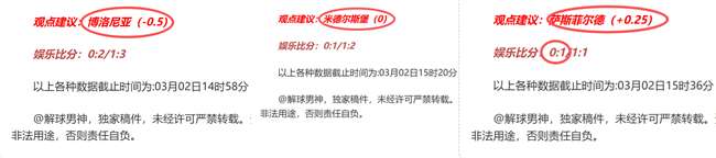 北京,赛车,资讯,体彩北京PK10赛车网,体育彩票,北京PK10赛车网,足球彩票,篮球彩票,官方网站