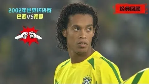 阿诺德与皇马签约悬而未决，加盟皇马可能性达九成