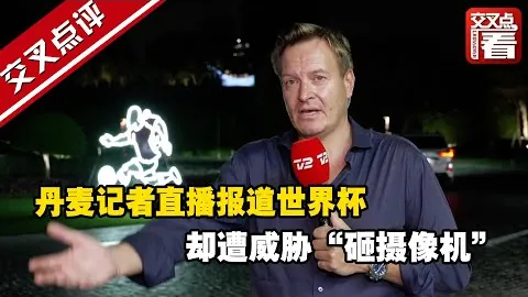 坎塞洛欲告别引发关注，小因扎吉力挽狂澜意难平！