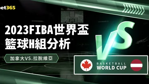 斯通斯坦诚：阵容调整非挑战夜败因