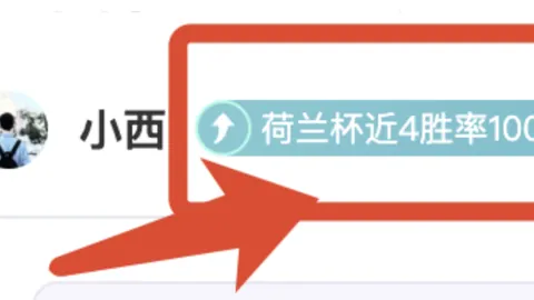错过文博抢购，9留言共抒遗憾之情。