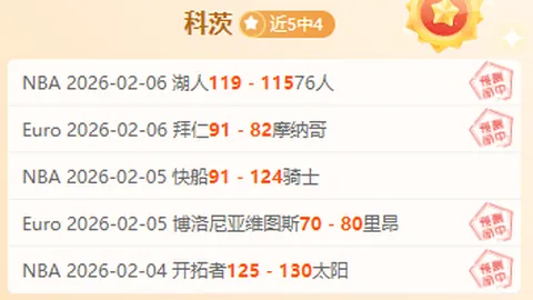 2025年中国F1大奖赛排位赛亮点集锦回顾