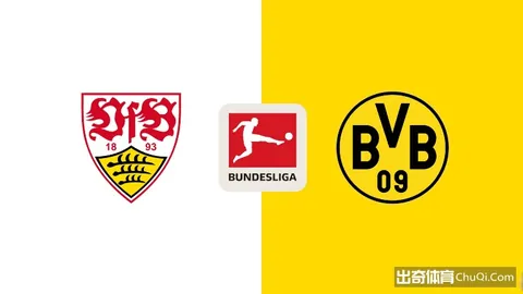中日选手冲突，中国选手反击受伤引发热议！
