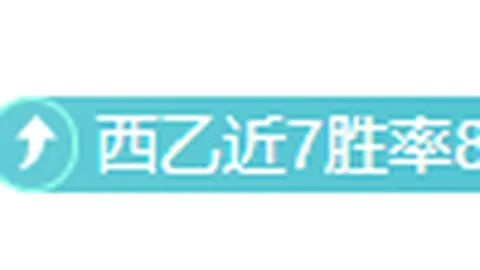 国际米兰官方为马特乌斯庆生送出深情祝福