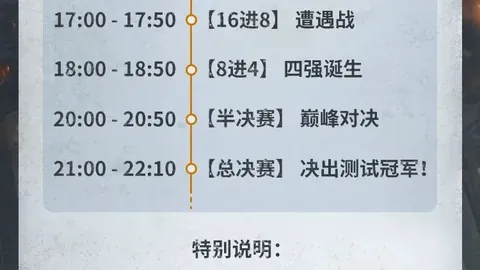 大乐透期号专家推荐质合分析：波士顿凯尔特人客场让55解析