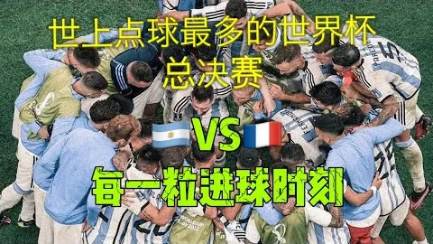 大乐透期号专家推荐：冲连胜质合分析前区十码