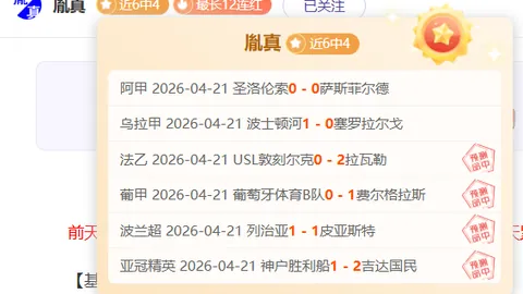 北京PK10赛车 资讯 133813 jk7