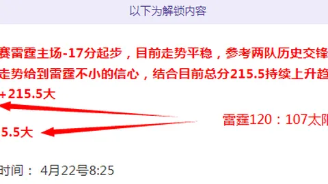 北京PK10赛车 资讯 013406 27s